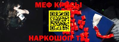 каннабис Балаково