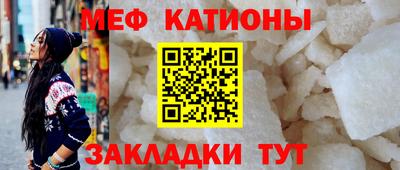 кокаин премиум Балашиха