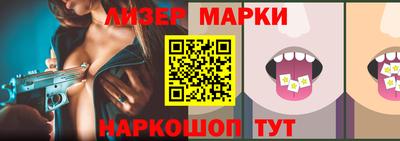 герыч Гай