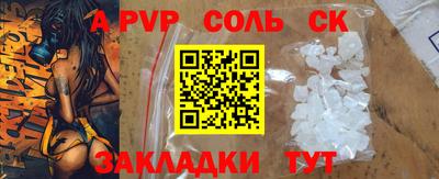 мдпв Гагарин