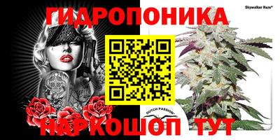 кокаин премиум Балашиха