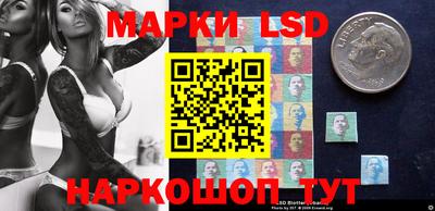 бутик Балахна
