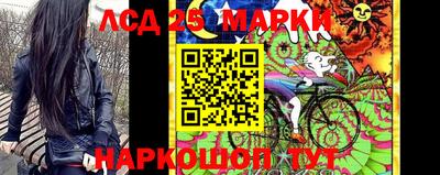 кокаин премиум Балашиха