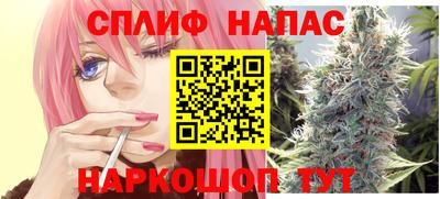 кокаин премиум Балашиха