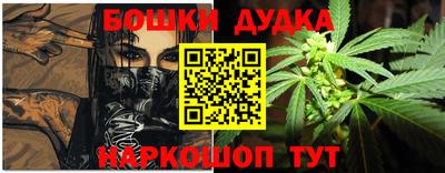 кокаин премиум Балашиха