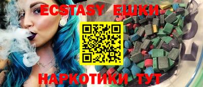 кокаин премиум Балашиха