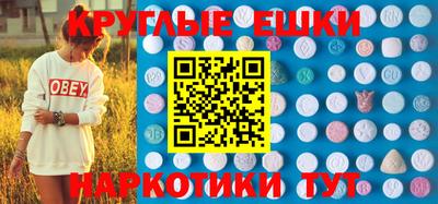 кокаин премиум Балашиха