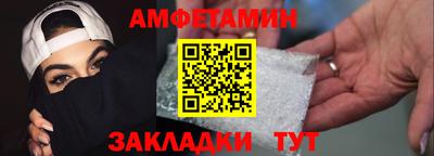 кокаин премиум Балашиха