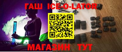 кокаин премиум Балашиха