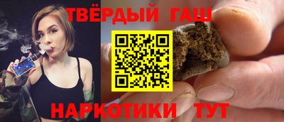 кокаин премиум Балашиха