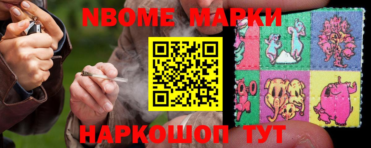 LSD-25 экстази кислота Дивногорск